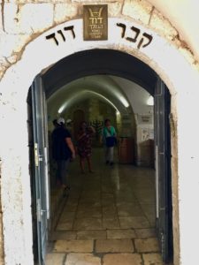 כניסה לקבר דוד